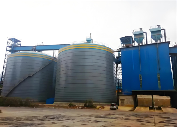 珠山球团钢板仓